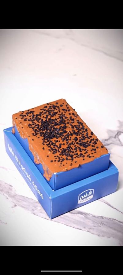 Velvet Raffaello