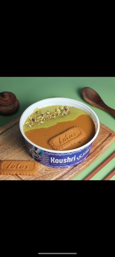 Pistachio Lotus